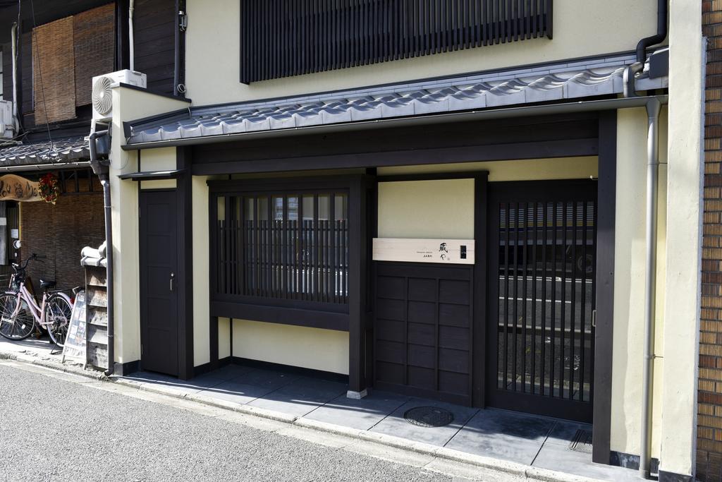 京都市 藏や 上五条町ヴィラ エクステリア 写真