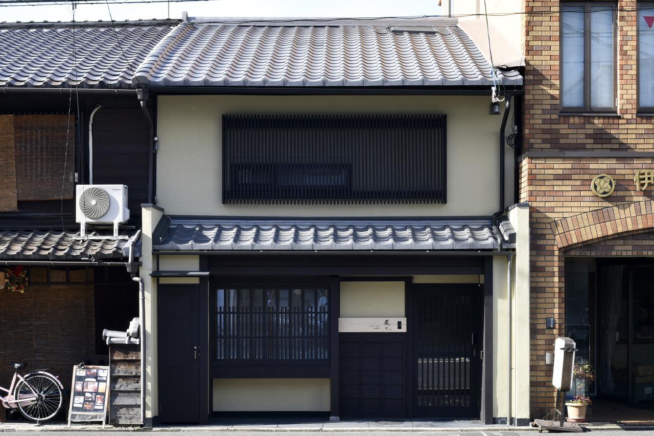 京都市 藏や 上五条町ヴィラ エクステリア 写真